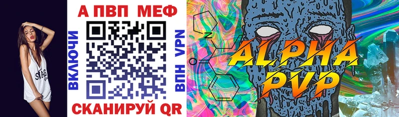 Что такое Асбест LSD-25 мега рабочий сайт Мефедрон АМФЕТАМИН Канабис ГАШИШ КОКАИН