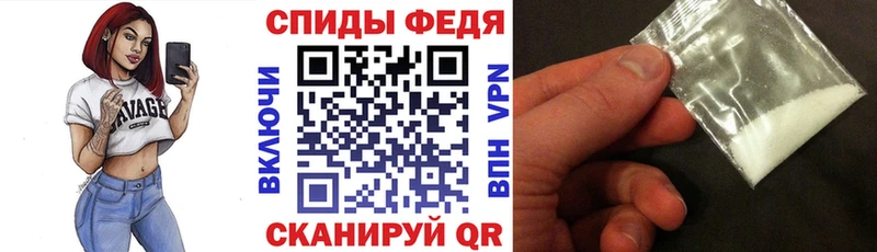 Амфетамин Розовый  где купить   Асбест 