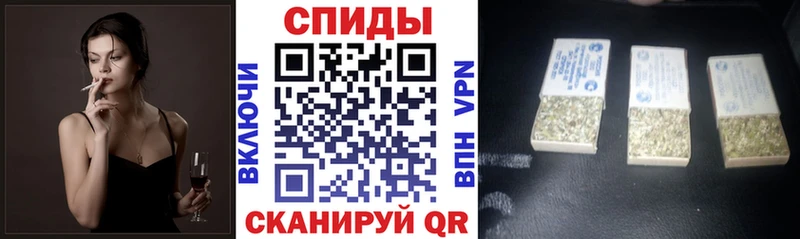 продажа наркотиков  KRAKEN вход  Бутират бутик  Асбест 