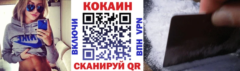 COCAIN Боливия  Асбест 