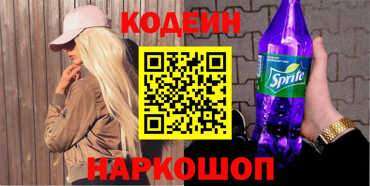 ГАШИШ Асбест
