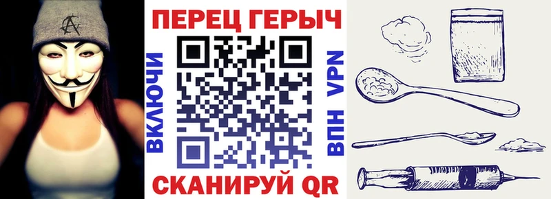 Героин афганец как найти Асбест