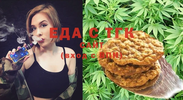 spice Арсеньев