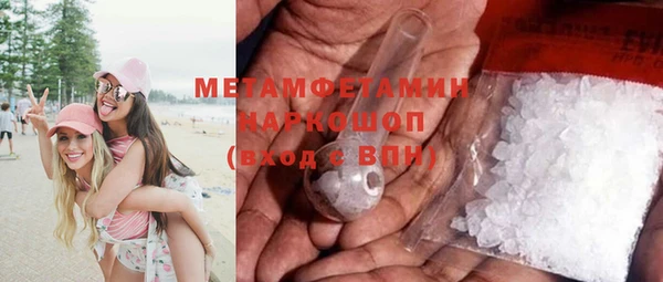 spice Арсеньев