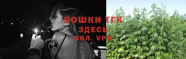скорость mdpv Армянск