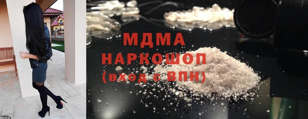 spice Арсеньев