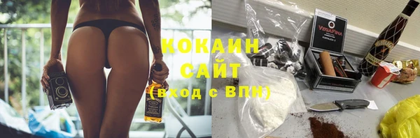 скорость mdpv Армянск