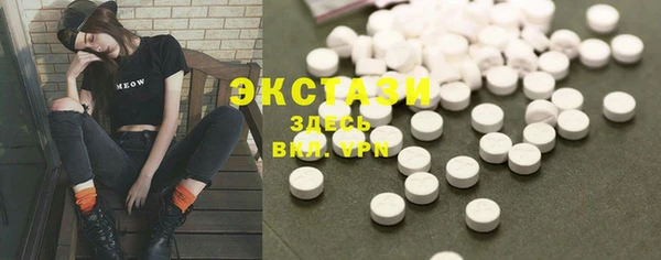 spice Арсеньев