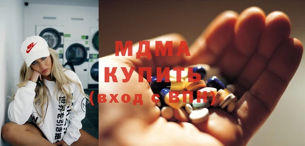 герыч Аркадак