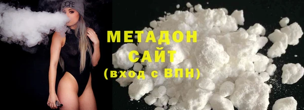 кокаин Алзамай