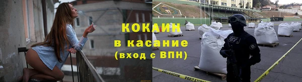 скорость mdpv Армянск