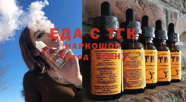 кокаин колумбия Алексеевка