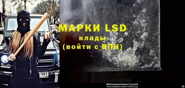 герыч Аркадак