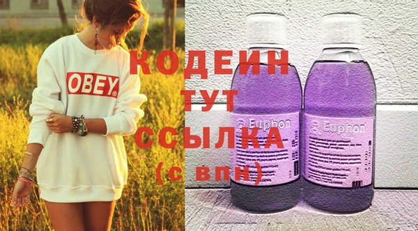 spice Арсеньев