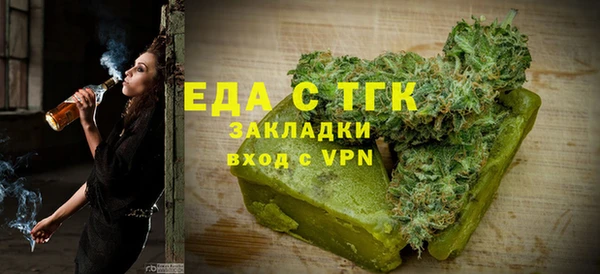 скорость mdpv Армянск