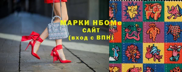 герыч Аркадак