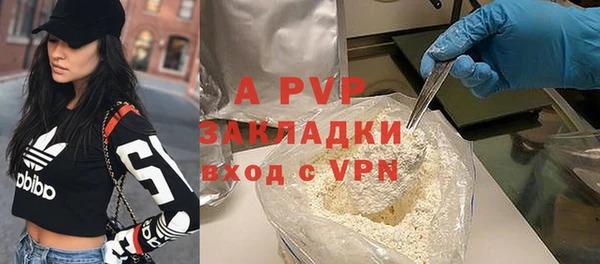 герыч Аркадак