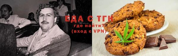 кокаин Алзамай