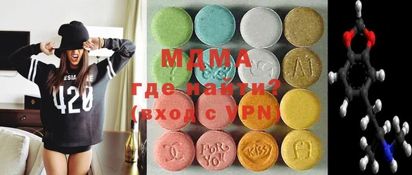кокаин колумбия Алексеевка