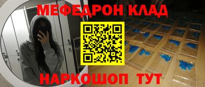 наркотики Апрелевка