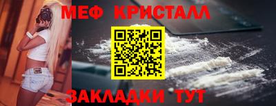 наркотики Апрелевка