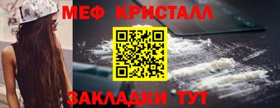 PSILOCYBIN Аргун