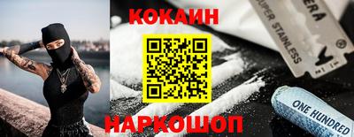 наркотики Апрелевка