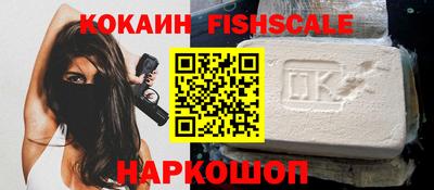 твердый Абакан