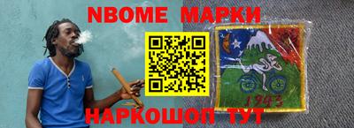 мефедрон VHQ Азнакаево