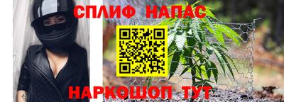 твердый Абакан
