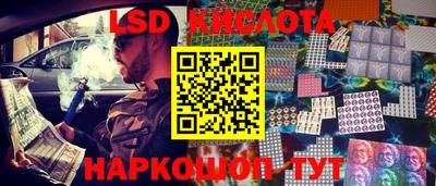 бутик Апшеронск