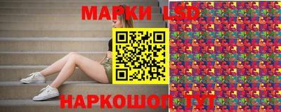 твердый Абакан