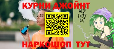 твердый Абакан