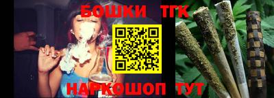 PSILOCYBIN Аргун