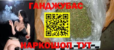 а пвп мука Абинск