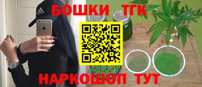 мефедрон VHQ Азнакаево