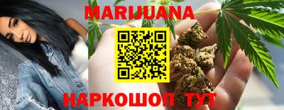 PSILOCYBIN Аргун