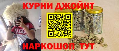 наркотики Апрелевка