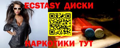 наркотики Апрелевка