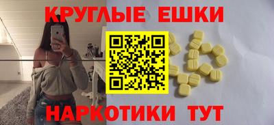 мефедрон VHQ Азнакаево