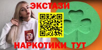 твердый Абакан