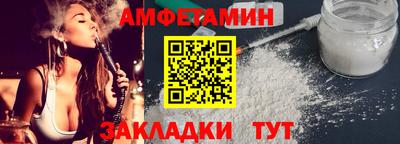 твердый Абакан