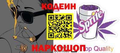 бутик Апшеронск