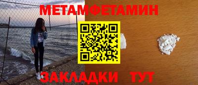 наркотики Апрелевка