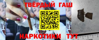 твердый Абакан