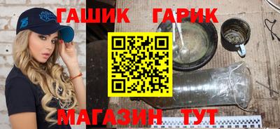 наркотики Апрелевка