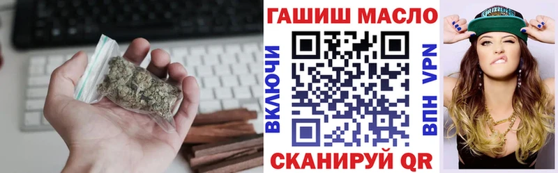 Дистиллят ТГК жижа Асбест