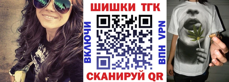 blacksprut зеркало  Асбест  Конопля индика 