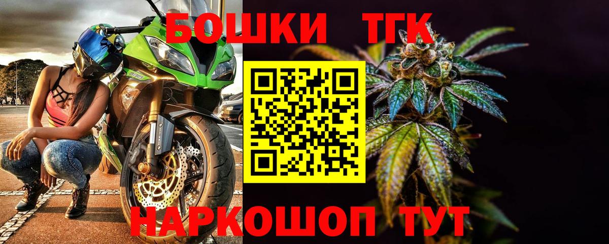 Асбест  Канабис индика  Канабис тримм  Марихуана THC 21%  Вход с VPN 
